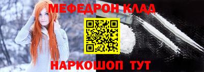 каннабис Балашиха
