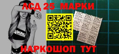 мефедрон мука Балаково