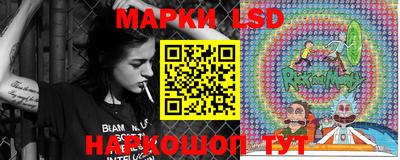 мефедрон мука Балаково