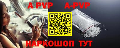 героин Бузулук