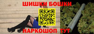 экстази Балахна