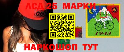 мефедрон мука Балаково