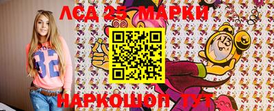 мефедрон мука Балаково