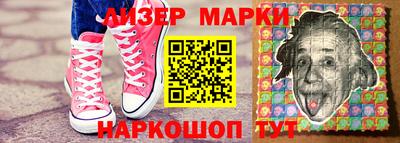мефедрон мука Балаково