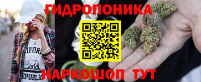 экстази Балахна