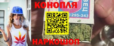 мефедрон мука Балаково