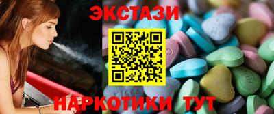 каннабис Балашиха