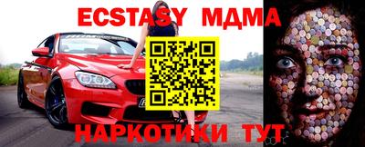 кокаин колумбия Бугуруслан
