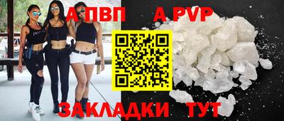 каннабис Балашиха