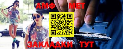 каннабис Балашиха