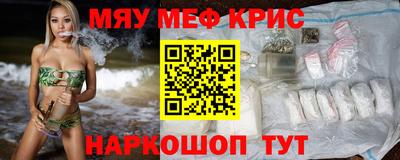 каннабис Балашиха