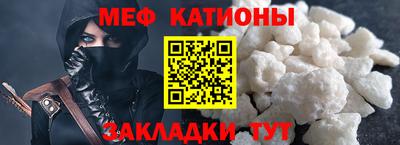 экстази Балахна