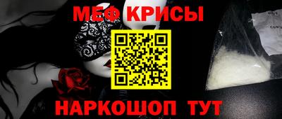 каннабис Балашиха